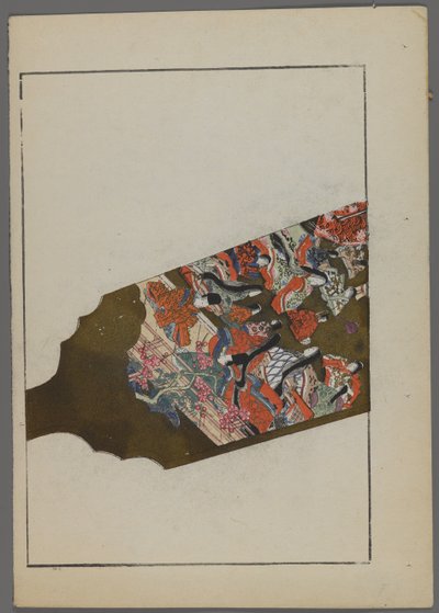 Japanse speelgoed, uit Unai no tomo (Vrienden van een kind) door Shimizu Seifu, 1891-1923. Hanetsuki paddle met tuinscène. door Shimizu Seifu